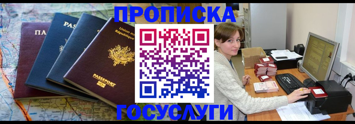 форма 3 в Коврове